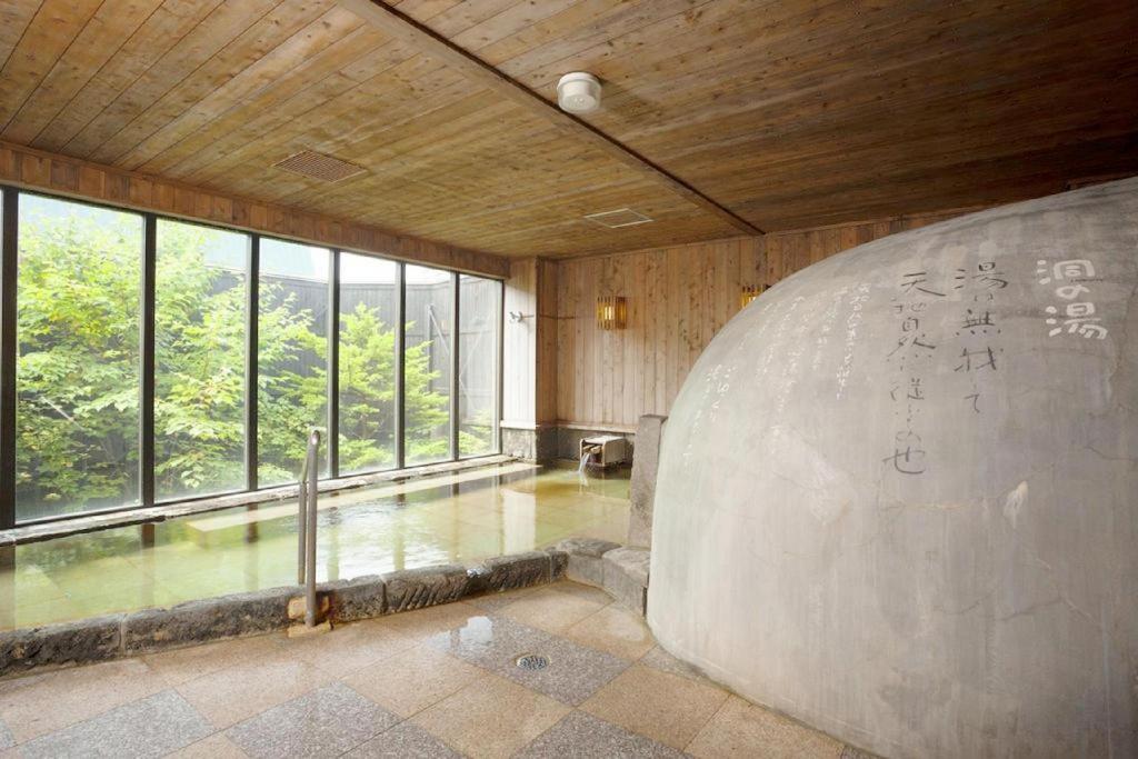 Otaru Furukawa Hotel Eksteriør bilde